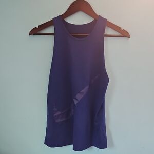 Nike Purple Sleeveless Tank Top with High Neckline